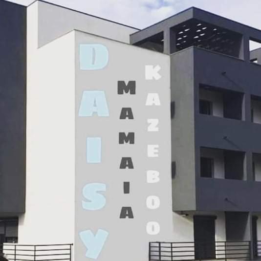 Daisy Apartament นาโวดาริ ภายนอก รูปภาพ